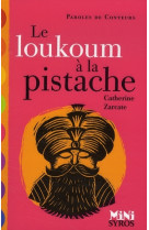 Le loukoum a la pistache