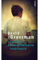 Le livre de la grammaire intérieure