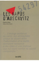 Les kapos d'auschwitz