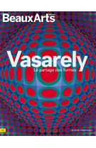 Vasarely, le partage des formes - au centre pompidou