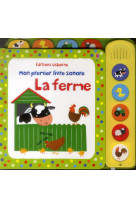 La ferme