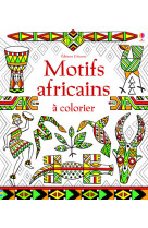 Motifs africains à colorier