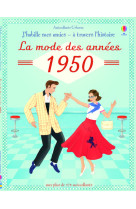 J'habille mes amies - à travers l'histoire - la mode des années 1950 - autocollants usborne