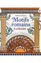 Motifs romains a colorier