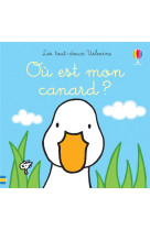 Ou est mon canard ?