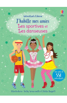 J'habille mes amies : les sportives et les danseuses