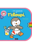 Les vacances de t'choupi