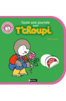 Toute une journee avec t'choupi