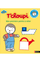 T'choupi: mes premiers points à relier