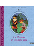 Le paysan et le samouraï