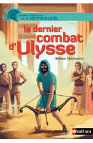 Le dernier combat d'ulysse