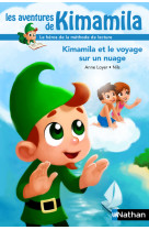 Kimamila et le voyage sur un nuage - vol05