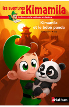 Kimamila et le bébé panda