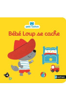 Bébé loup se cache