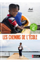 Les chemins de l'ecole : ani  -  malaisie