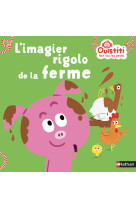 L'imagier rigolo de la ferme