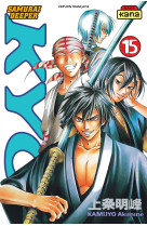 Samurai deeper kyo - tome 15