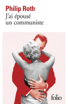 Les livres de zuckerman - j'ai epouse un communiste