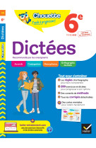 Chouette - dictées 6e