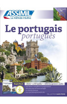 Le portugais  -  superpack  -  b2