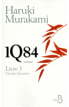 1q84, livre 3, octobre - decembre