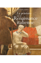 La peinture de la renaissance italienne