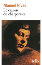 Le crayon du charpentier