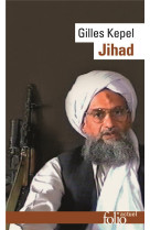 Jihad - expansion et declin de l'islamisme