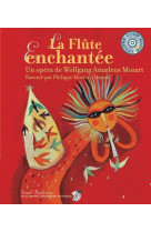 La flûte enchantée