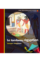 Le tombeau égyptien