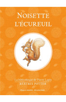 Noisette l'ecureuil