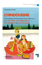 L'hindouisme