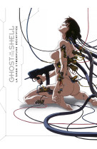 Ghost in the shell, the perfec  ghost in the shell, la saga cyberpunk décryptée