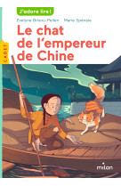 Le chat de l'empereur de chine