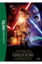 Star wars 10-12 ans - t07 - star wars - episode vii - le reveil de la force - le roman du film