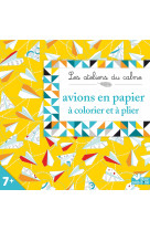 Avions en papier à colorier et plier - mini boite avec accessoires