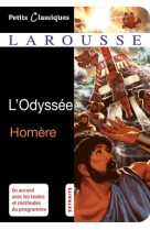 L'odyssee