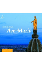 Les plus beaux ave maria - audio