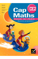 Cap maths ce2 ed. 2011 - manuel de l'eleve + dico-maths