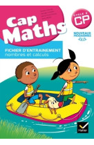 Cap maths cp ed. 2016 - fichier d'entrainement + cahier de geometrie + dico maths