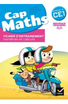 Cap maths ce1 ed. 2016 - fichier d'entrainement + cahier de geometrie + dico maths