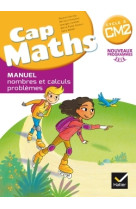 Cap maths cm2 ed. 2017 - livre eleve nombres et calculs  + cahier geometrie + dico maths