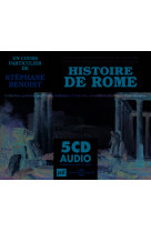 Histoire de rome un cours particulier de st ephane benoist