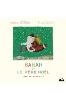 Babar et le pere noel