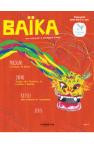 Baika n pologne / chine