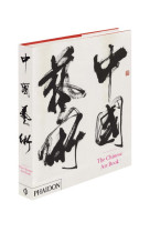 The chinese art book