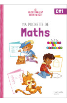 Ma pochette de maths cm1 - les pochettes ateliers - pochette eleve - ed. 2022