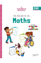 Ma pochette de maths cm2 - les pochettes ateliers - pochette eleve - ed. 2023