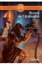 Bibliocollege - textes de l'antiquite