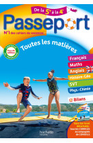 Passeport - toutes les matieres - de la 5e a la 4e - cahier de vacances 2024